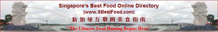 Singapore's Best Food Online Directory